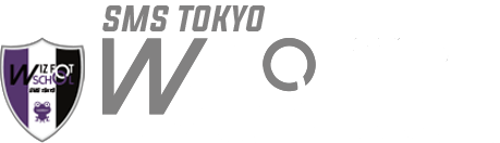 SMS TOKYO WIZ FOOT SCHOOL エスエムエス東京ウィズフットスクール渋谷校